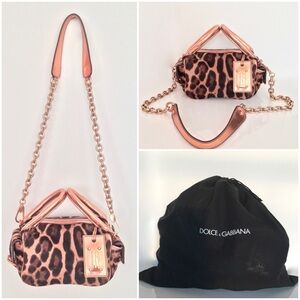 vhtf vintage y2k DOLCE & GABBANA FUR TIGER PRINT ROSE GOLD leather hardware